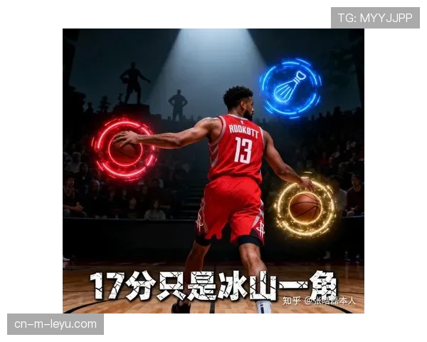 火箭缺少正统控卫组织 高压防守下轮流控球模式失效